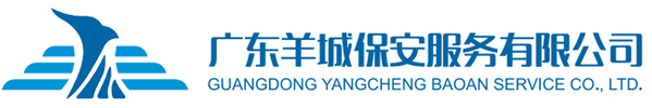 星空体育·星空(中国唯一)官方网站